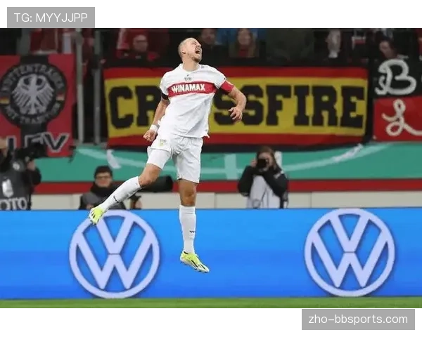 斯图加特主场保持全胜 查伯特停赛考验防线稳定性